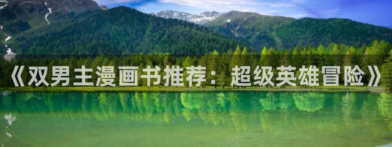 omofun动漫旧版本