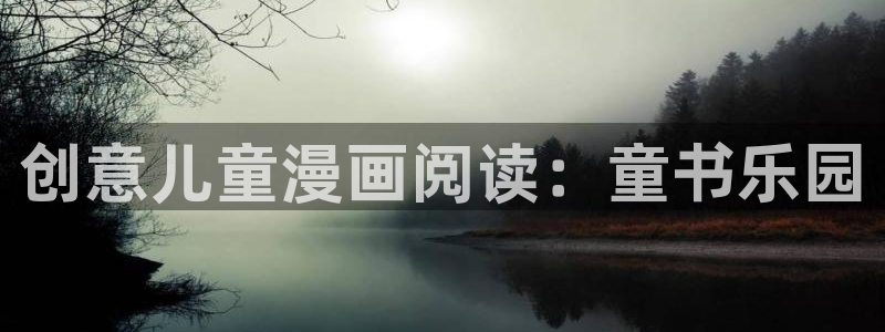 omofun官方版入口